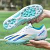 Футбольные бутсы Jinjiang мужские и женские сломанные ногти tf мальчики тренировочные специальные детские ag длинные ногти взрослые студенческие соревнования короткие шипы