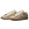 Nike Кроссовки унисекс Forty Percent Against Rights x Blazer Low SB цвета хаки Tan Rattan DN3754-200