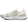 React Phantom Run Flyknit 2 Sail Light Bone Мужские кроссовки Кремовый Белый Черный DV2139-100