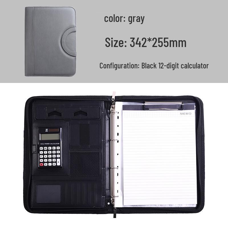 Деловой портфель-органайзер Jingyu формата А4