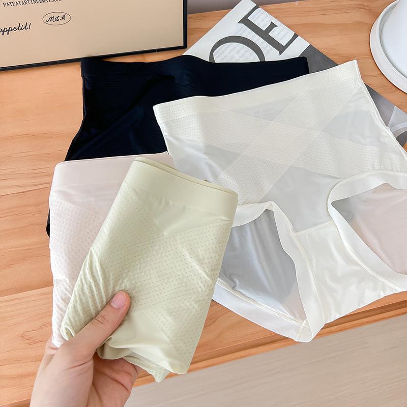 Seamless Solid Color High Waist Underwear Women's Panties Comfortable Breathable Cross Belly Lift Hip Briefs