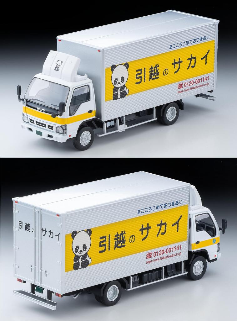 Tomica Limited Vintage Neo 164 LV-N285b Isuzu Elf Panel Van Sakai Moving Center Готовый продукт