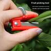 5 шт. Мини-ножницы для винограда, Нож для большого пальца, Пинцет, Клипса для овощей, Нож для листьев, Инструмент для сбора фруктов