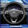 Xpeng Motors Genuine Leather Steering Wheel Cover - Fits P7, P5, G3, G9, All-Season Grip