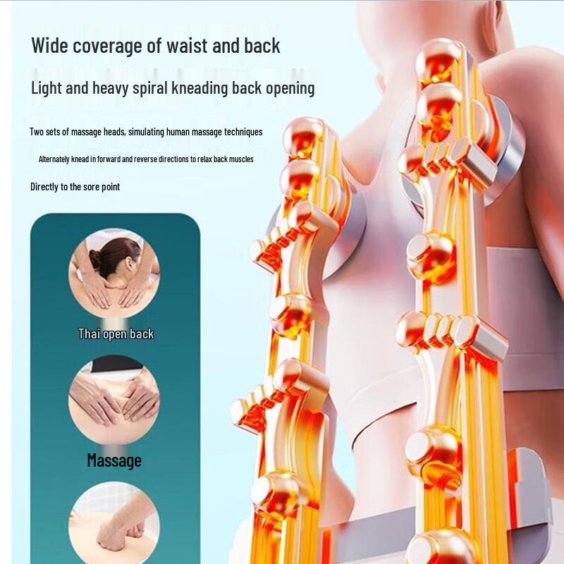 AUX Luxury Full-Coverage Back & Waist Massage Cushion