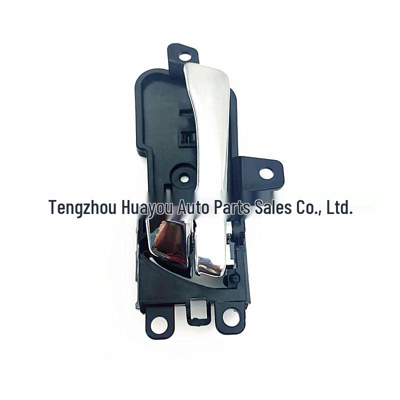 Compatible Interior Door Handles for Hyundai Sonata 2011-2014 (RH: 82620-3S010, LH: 82610-3S010)