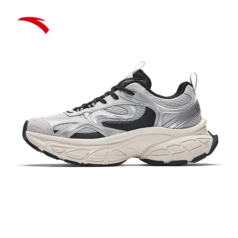 ANTA Star Moon 5 Men's Retro Running Shoes