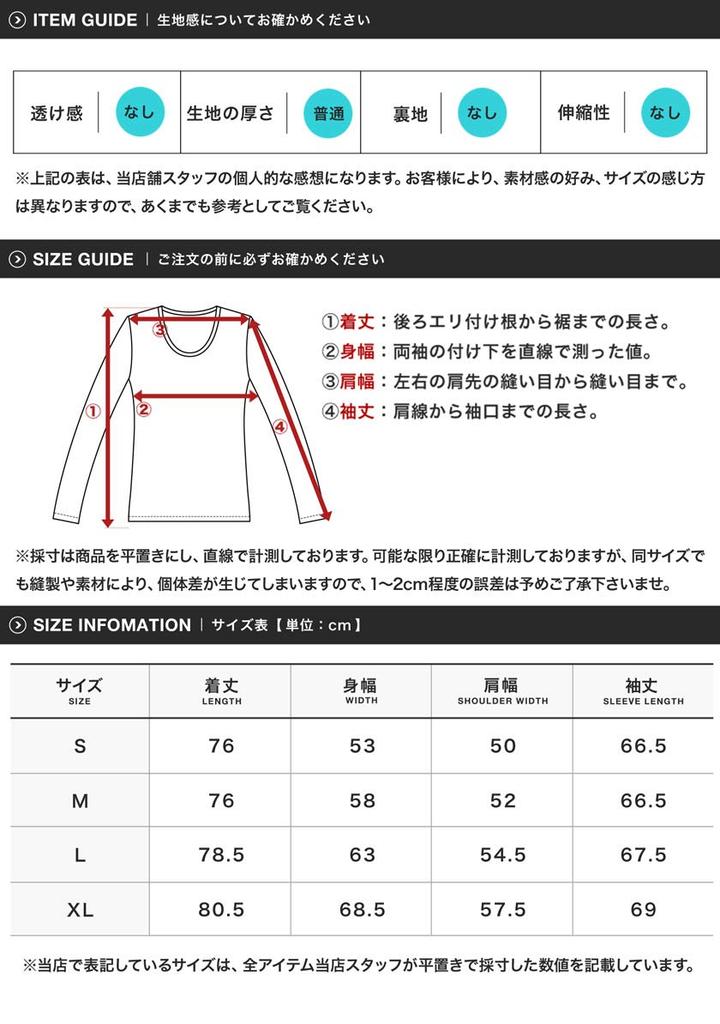 Футболка мужская с длинным рукавом, с круглым вырезом и нагрудным карманом, черная, размер S [Carhartt]
