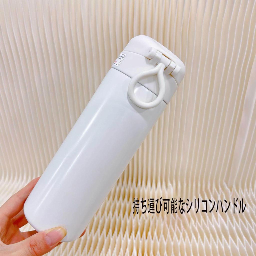 [Rust-Resistant, Durable, High-Quality Stainless Steel] YIHFBB 420ml Water Bottle. This stylish and lightweight 420ml stainless steel bottle is