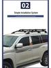 Аксессуары для алюминиевых сплавов багажника на крышу для Toyota Land Cruiser LC200