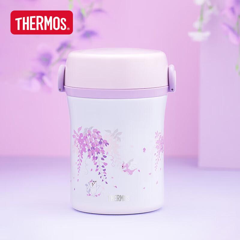 Thermos JBC-800 Ланч-бокс из нержавеющей стали с термоизолированным слоем
