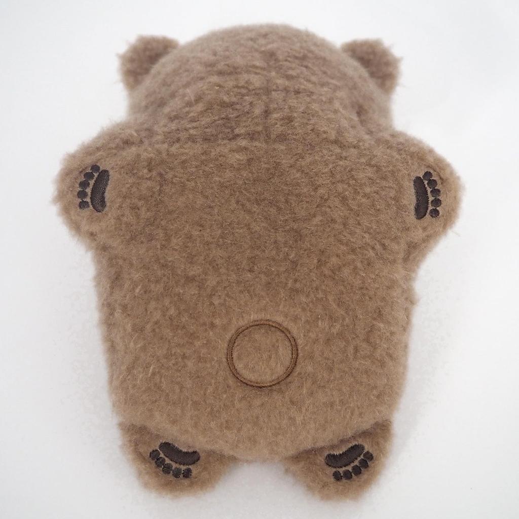 Sanei Boeki Chirumite Bear Plush W11 X D15 X H12cm Toy,