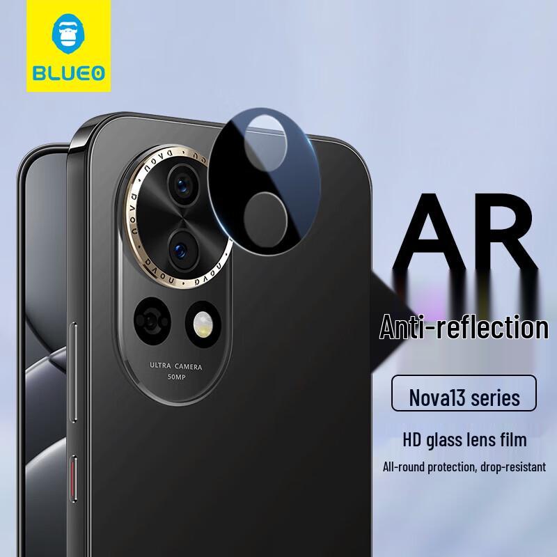 Huawei Nova 13 Camera Lens Protector