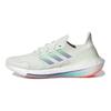 adidas UltraBoost 22 Heat.RDY White Tint Pulse Mint Женские кроссовки Purple-Rush GX8087