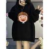 Womens Oversized Cotton Hoodie Long Sleeve Loose Fit Casual Sweatshirt Winter