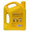 Минеральное моторное масло Castrol Yellow Shell HX5 10W-40, 4 л