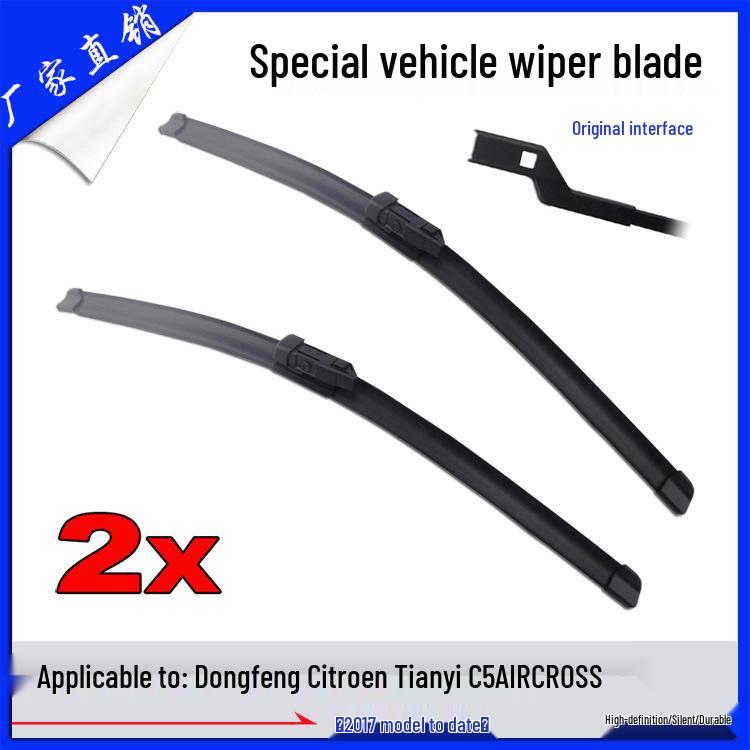 Bone-Free Front Windshield Wiper for 2017-Present Dongfeng Citroen Tianyi C5 Aircross SUV