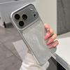 Текстурированный шифоновый чехол для телефона iPhone 14/15/16/17 Pro Max с большим окном
