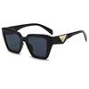 New large-frame square sunglasses, sunshade and sunscreen, European and American men's and women's trend high-end versatile sunglasses UV