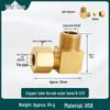 Утолщенный медный патрубок-угольник Газ и кондиционер Высоконапорный адаптер с внутренней/внешней резьбой
