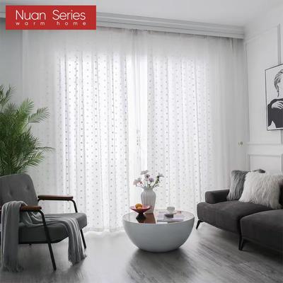 1 шт. серия Nuan, свежие японские скандинавские современные минималистичные жаккардовые прозрачные шторы для гостиной, спальни, домашний декор