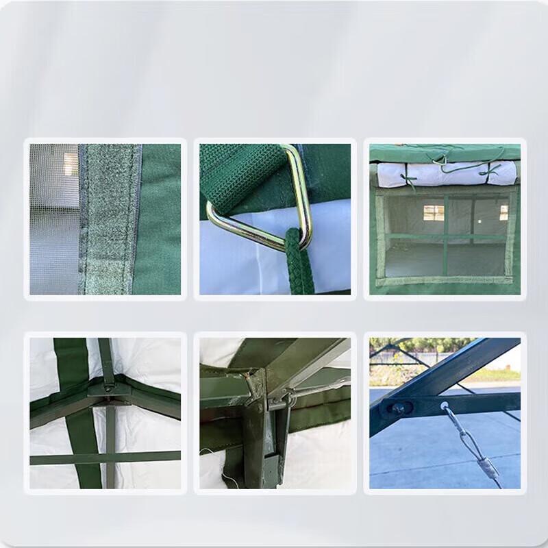 Junlu 98-10 Type Squad Tent & Accessories