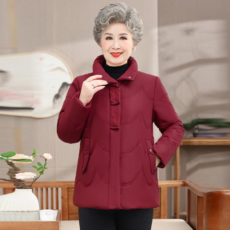 Elderly Women's Loose Winter Padded Jacket