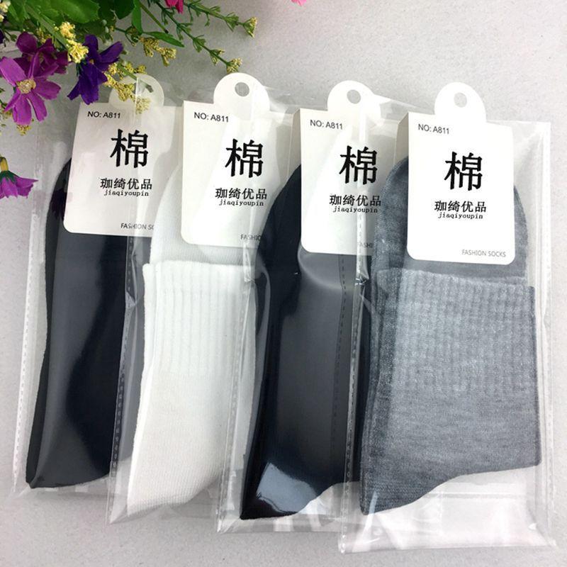 12 Pairs of Solid Color Men's and Women's Universal Solid Color Mid Tube Socks Spring Autumn Fashionable and Casual 2025 New Female Socks