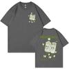 2026 Unisex Retro Cartoon Aesthetic T Shirts Gin And Tonic Meme T Shirt Unisex Summer Fashion Funny Cocktail Meme Graphic Tshirt