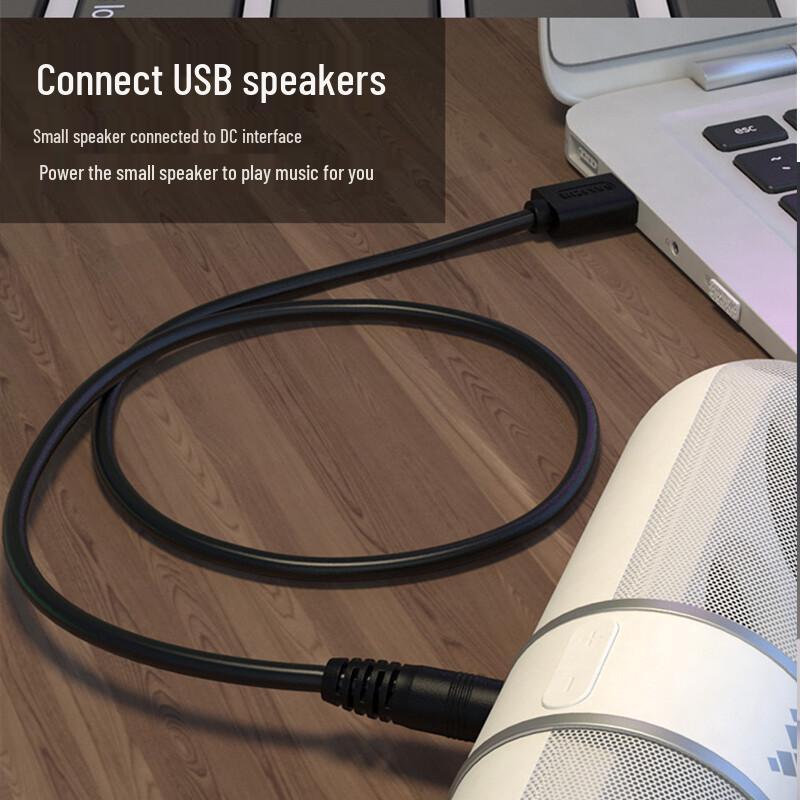 Shanze USB to DC Power Cable