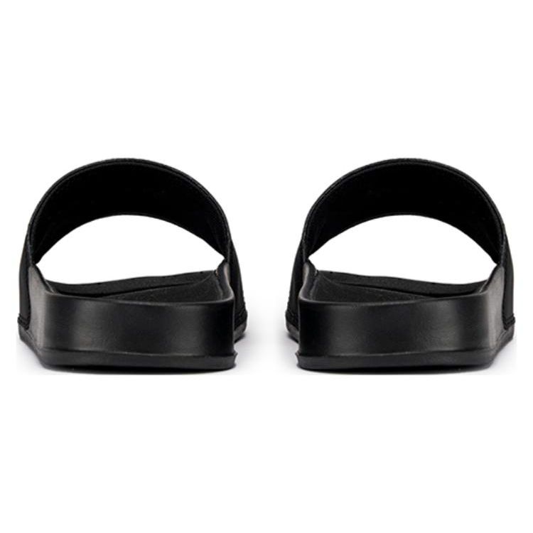 New Balance DynaSoft 200v2 Slide Black White Unisex Sneakers SUF200K2