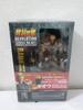 Revoltech Raoh Кулак Северной Звезды РЕВОЛЮЦИЯ Серия 007 №.