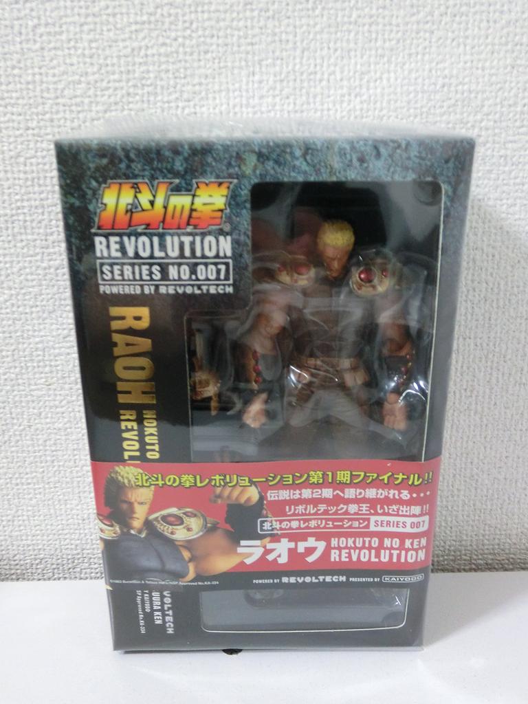 Revoltech Raoh Кулак Северной Звезды РЕВОЛЮЦИЯ Серия 007 №.