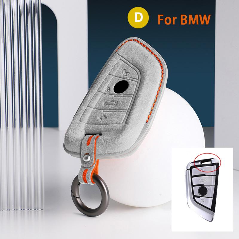 Car Key Case Cover for BMW 3 5 Series X1 X2 X3 X4 X5 X6 X7 F30 F90 F10 G30 G60 E60 F48 F39 E70 F15 F16 325li 530 Suede Keychain