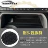DodoxDIY Совместимо с новыми аксессуарами для CX60 Панель центральной консоли Беспроводная зарядка Силиконовая подставка Лоток Накладка на панель Специальные детали для интерьера Тюнинг