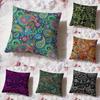 Дизайн P-PaisleyS Наволочка Премиум Комфорт Двусторонняя Наволочка для Подушки - Дизайн «Два в Одном» для Любой Комнаты и Салона Автомобиля