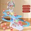 Электрический Санта-лестница игрушка со светомузыкой автоматический рождественский отец лестница американские горки скользящая дорожка игрушка для малышей мальчиков девочек