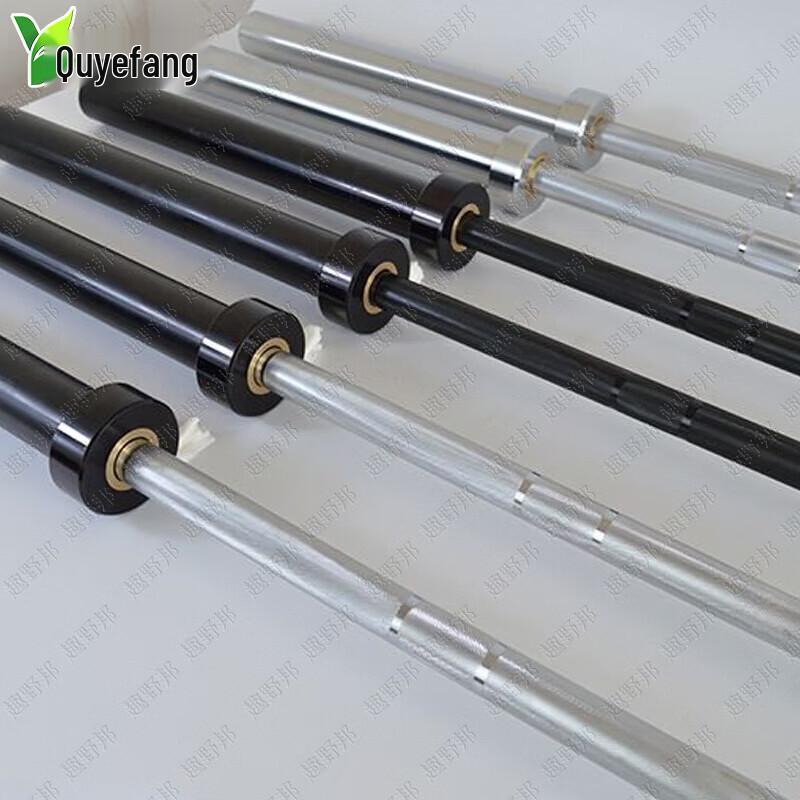 Quyebang Sports Barbell Bar