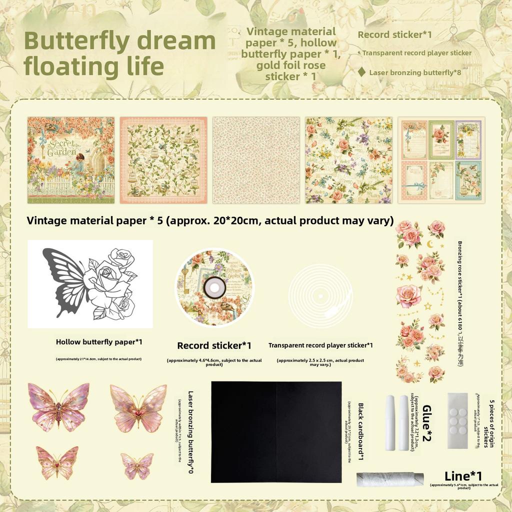 27pcs/pack Dazzling Butterfly Diorama Book Butterfly Dance Garden Series Full Set of Material Kit Handmade DIY Gift Making