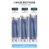 Eight-point wide-leg jeans women's summer new elastic waist large size thin nine-point thin narrow straight-leg pants