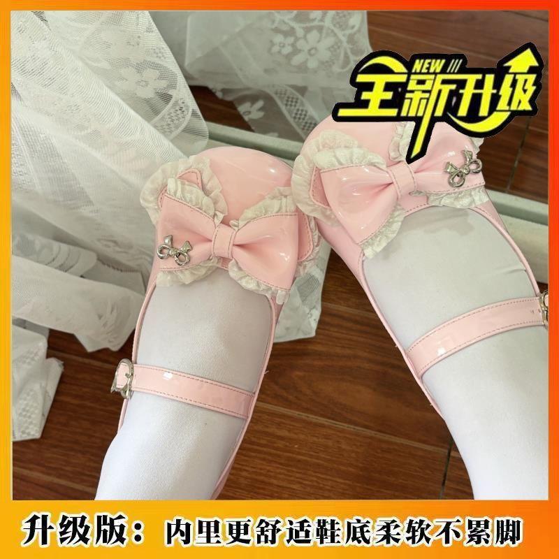 Туфли Mary Jane Shufeng с юбкой jk однословная пряжка круглый носок милые сладкие lo туфли