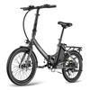 Электровелосипед Fafrees F20 Light 20-дюймовые колеса 250 Вт Мотор Складной Городской Электровелосипед Максимальная скорость 25 км/ч ЖК-дисплей 48 В 16,75 Ач Shimano 7 скоростей