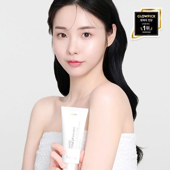 9WISHES White Tone-Up Body Serum 80ml