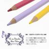 Mitsubishi Pencil Цветные карандаши 888 36 цветов K88836C №