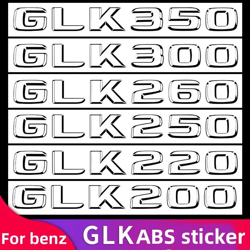 Applicable to for Mercedes-Benz GLK300LGLK350 GLK200 220 260 letter tail logo sticker 3D ABS badge GLK automotive supplies.