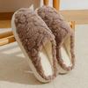 Imitation Sheep Stepping On Shit Cotton Slippers Women's Season Thick Bottom Non-slip Warm Couple Home Silent Fluffy Slippers Men