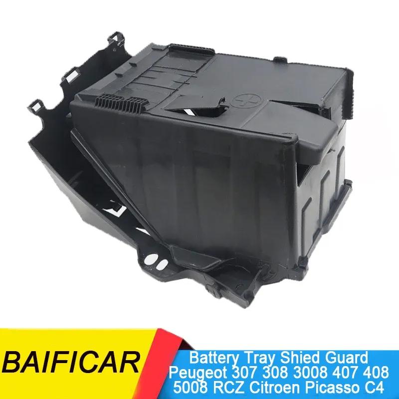 Brand New Battery Tray Shied Guard Upper Cover Seat 5615H2 5615G8 for Peugeot 307 308 3008 407 408 5008 RCZ Citroen Picasso C4