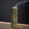 1Pc Vertical Separate Incense Holder Alloy Buddhist Sutra Incense Stick Burner Home Office Lucky Decoration Zen Ornament Burners