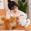 Real Life Pomeranian Plush Toy Stuffed Animals Stuffed Puppy Doll  Kids Girls