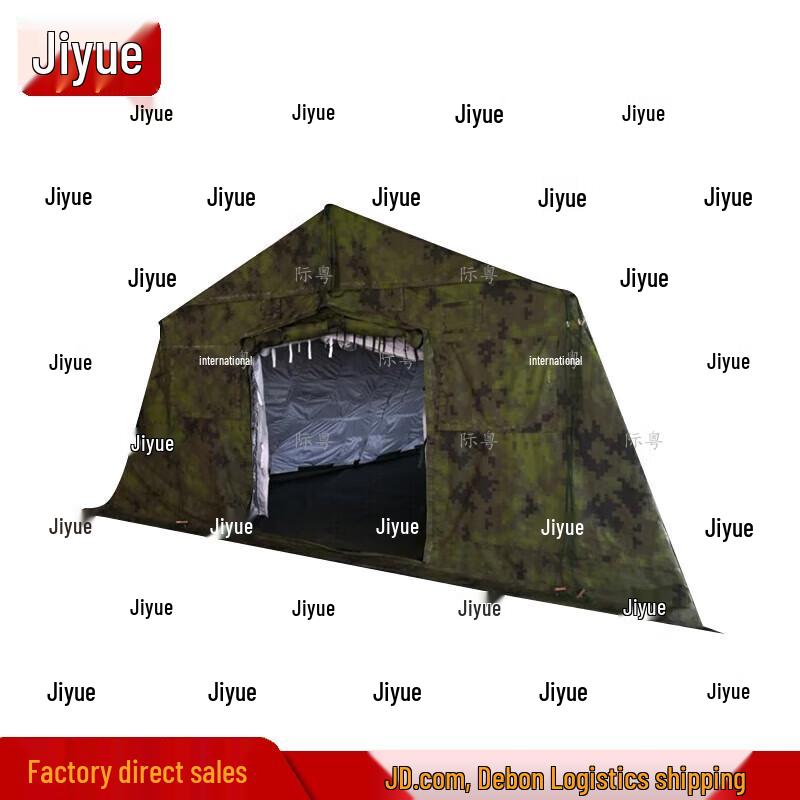 Jieyue Modular Frame Tents & Accessories